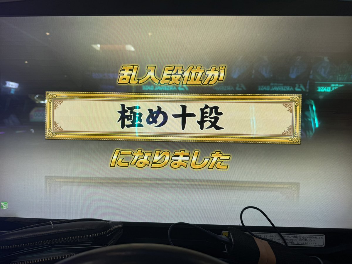 キュベレイ tweet media