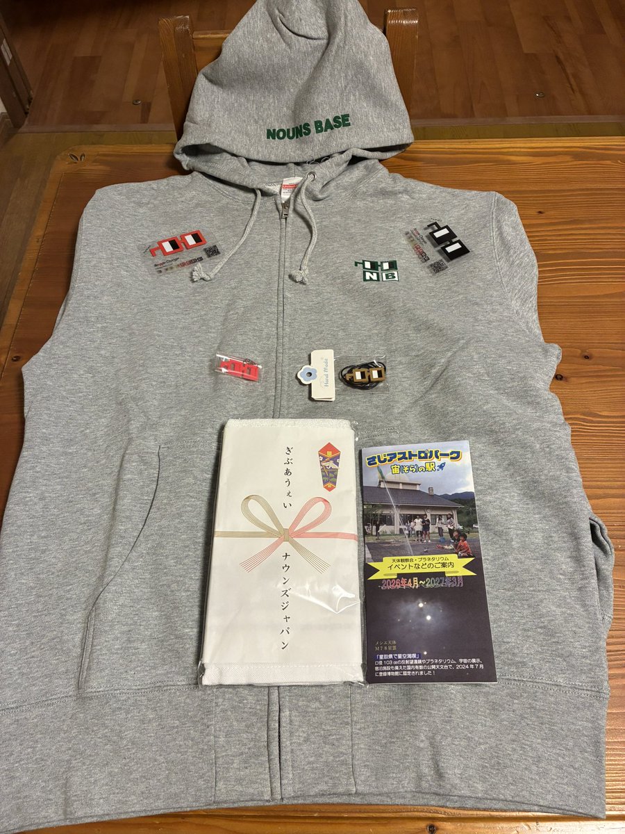 naonao ⌐◨-◨ tweet media