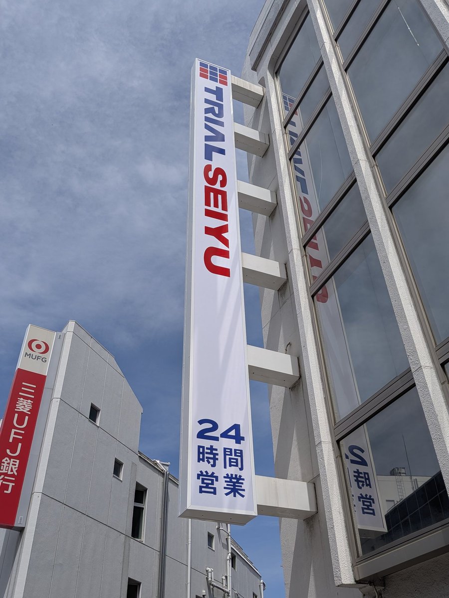 まめたん tweet media