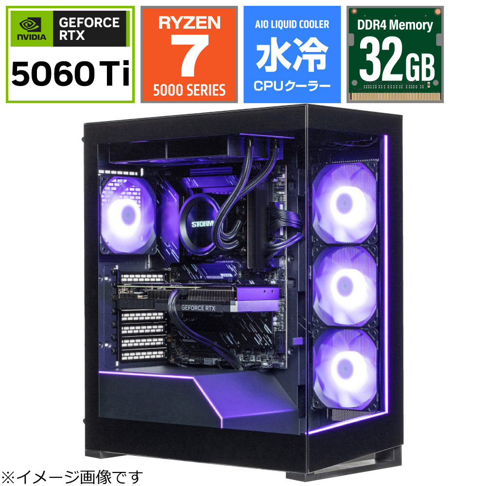 sofmapcom's tweet image. #おすすめ
#STORM ゲーミングデスクトップパソコン EKM57X56TL
シャープで重厚感のある美麗PC

■CPU：Ryzen 7 5700X
■GPU:RTX 5060Ti 8G
■メモリ：DDR4 32GB

今ならまだ在庫ございます！

▼詳細はこちら▼
sofmap.com/product_detail…