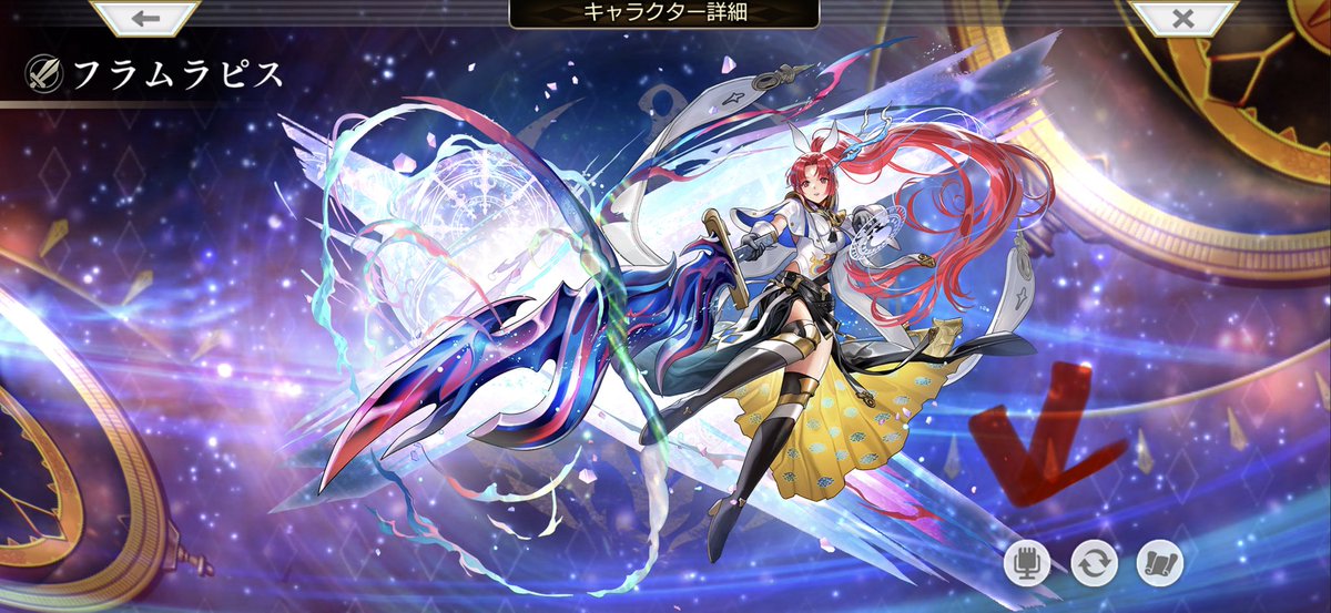 金木星 tweet media