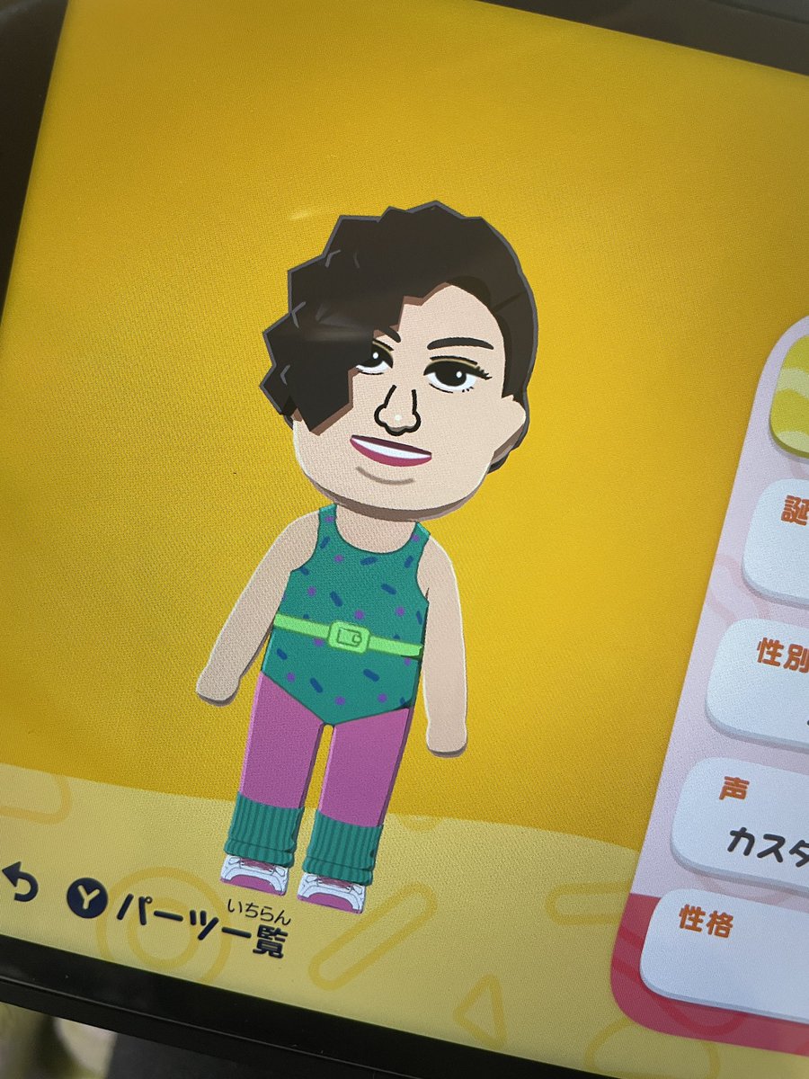 ACE_create9 tweet picture