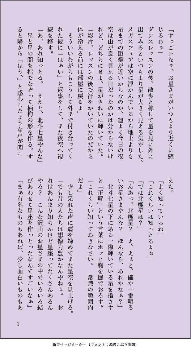 うどん tweet media