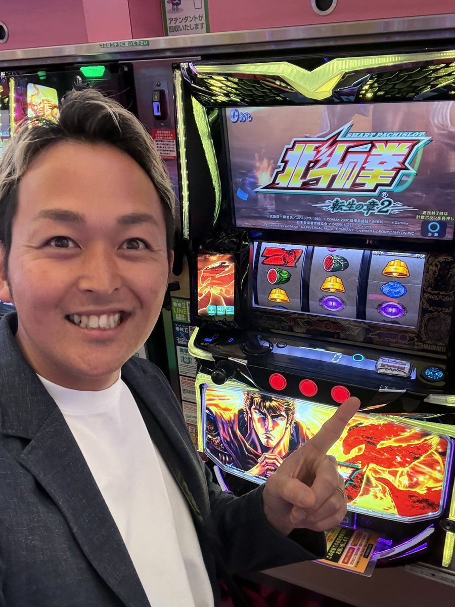 下松翔【くだ松】 tweet media