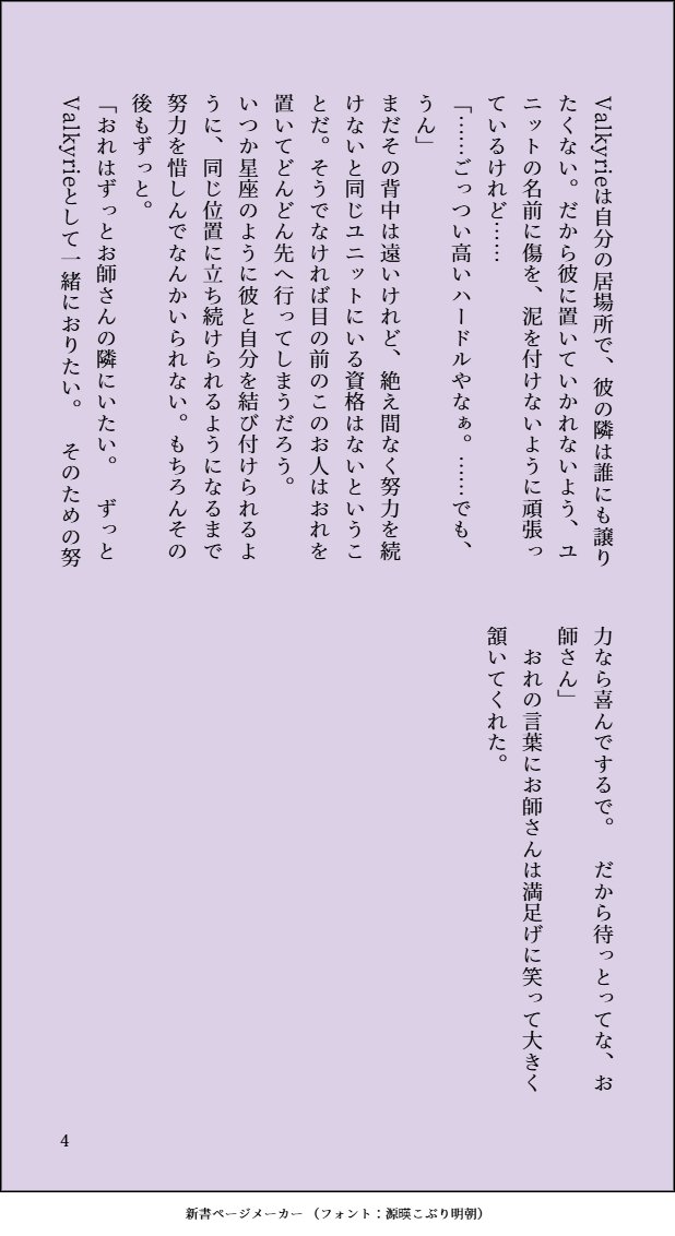 うどん tweet media