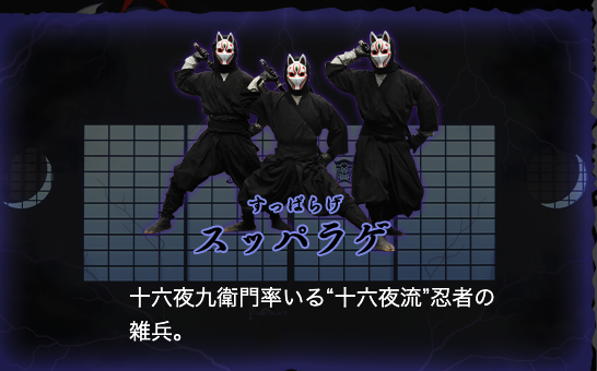 SPACE SISTERS tweet media