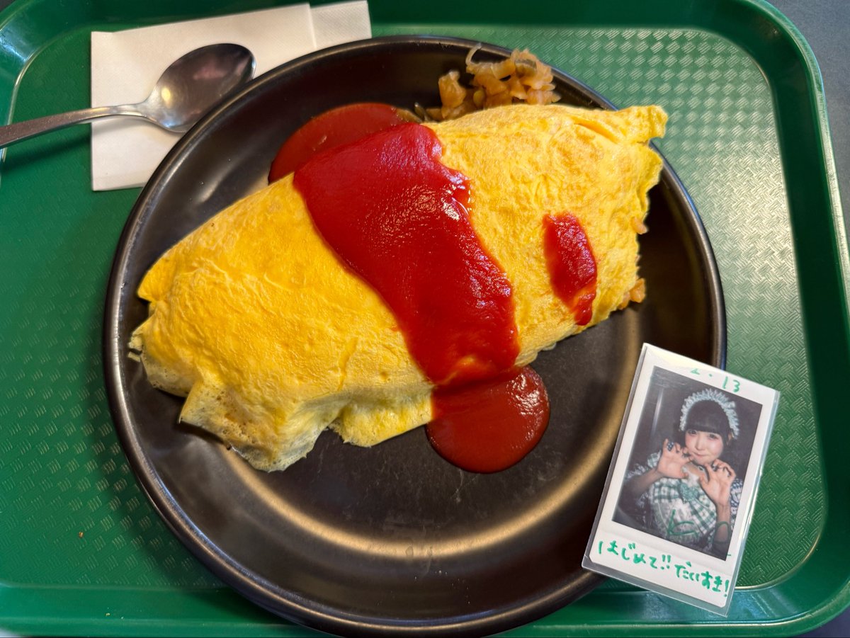 れいの tweet media