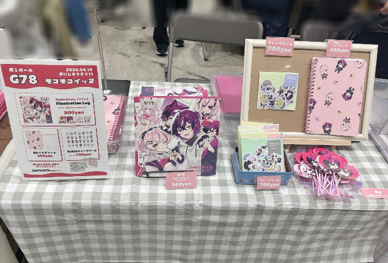 設営完了しました🌟
よろしくお願いします！