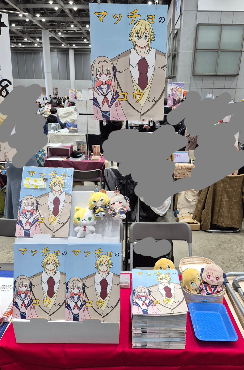 設営完了しました！
よろしくお願いします！