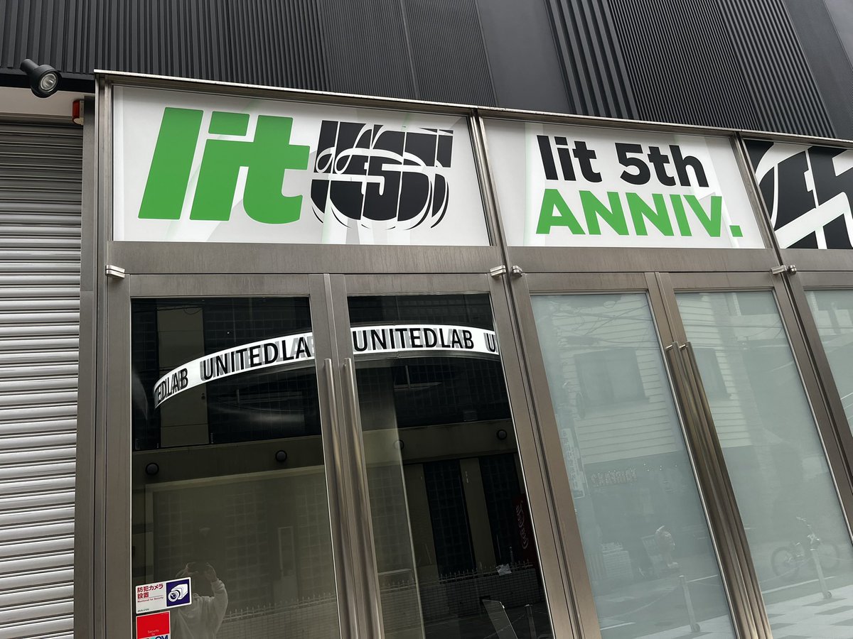 UNITEDLAB tweet media