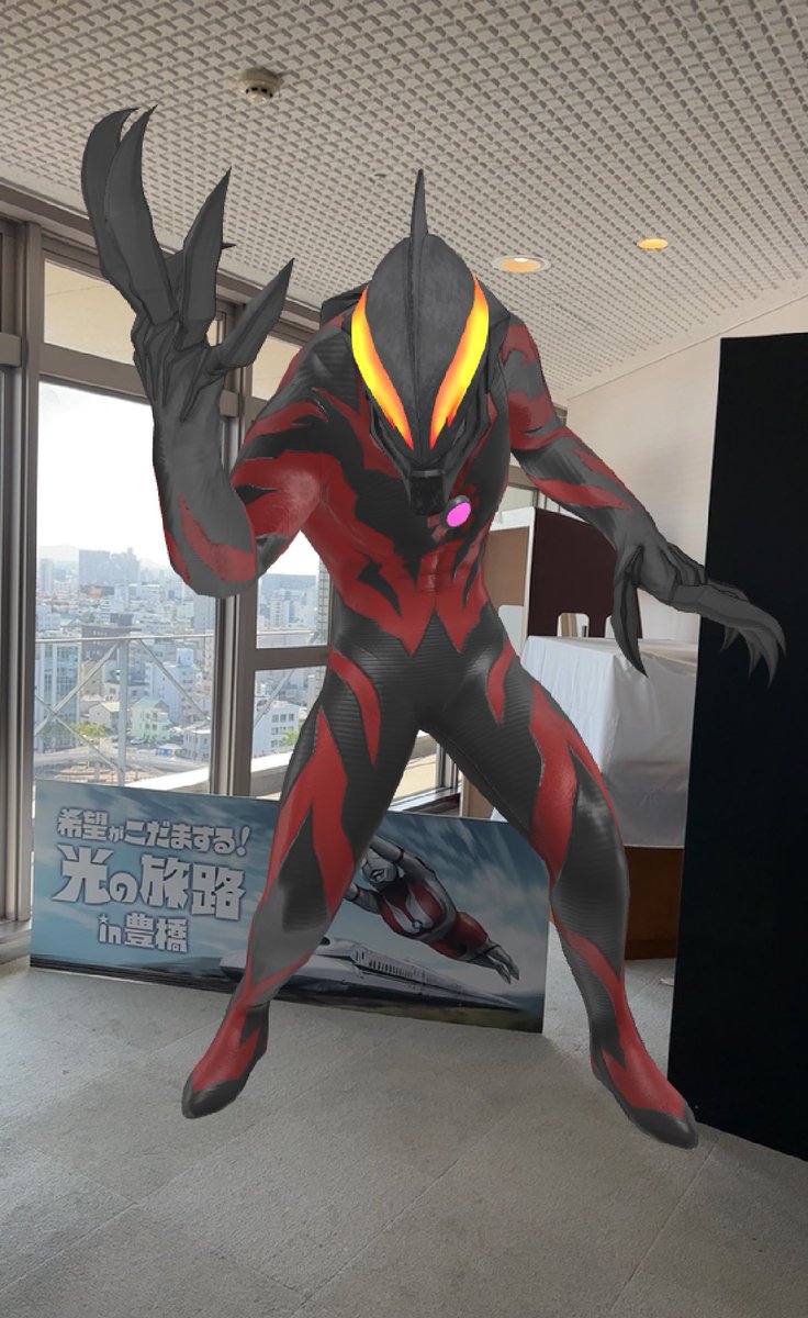 遠月トーカ tweet media