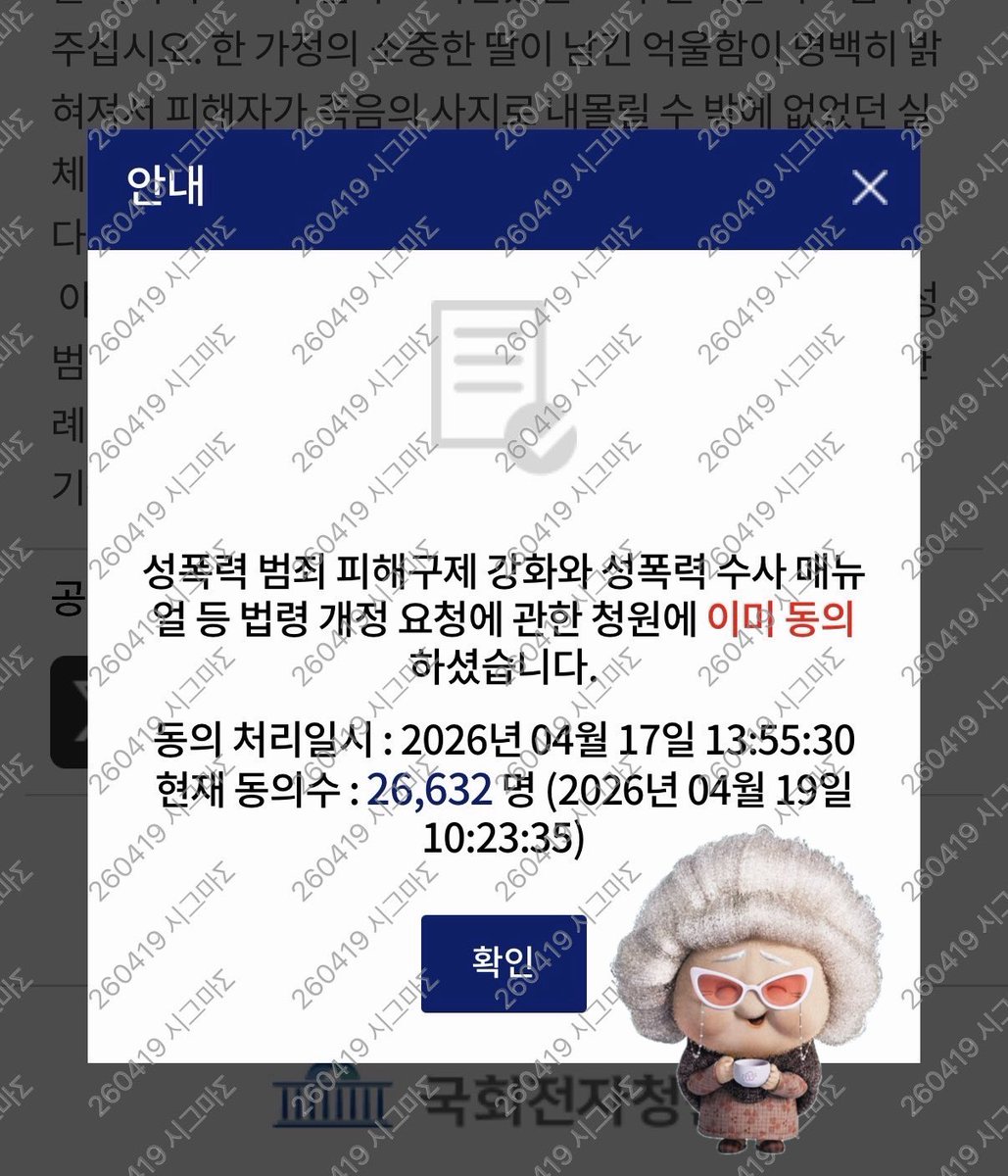 시그마Σ tweet media