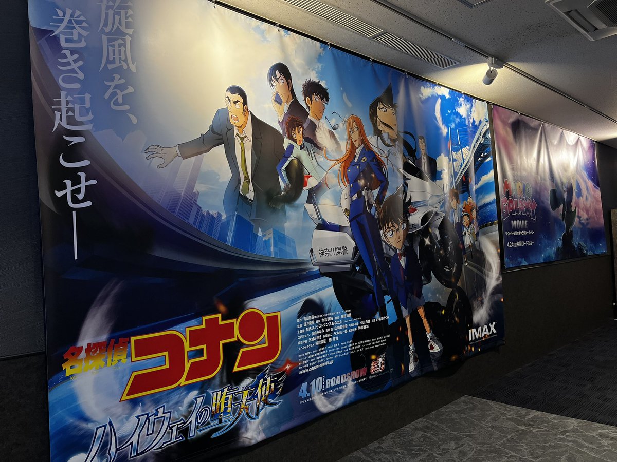 🍙アイリス🍙 tweet media