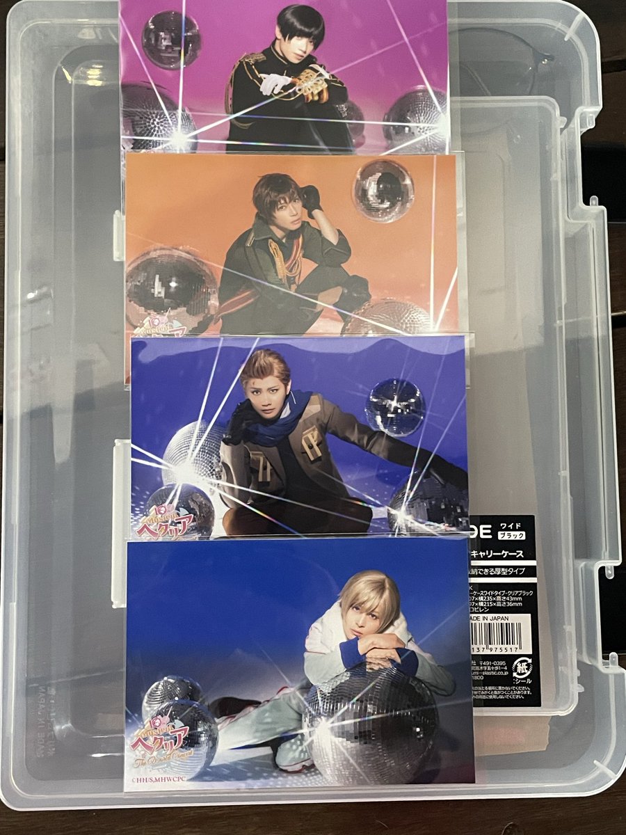 もこ/お取引垢 tweet media