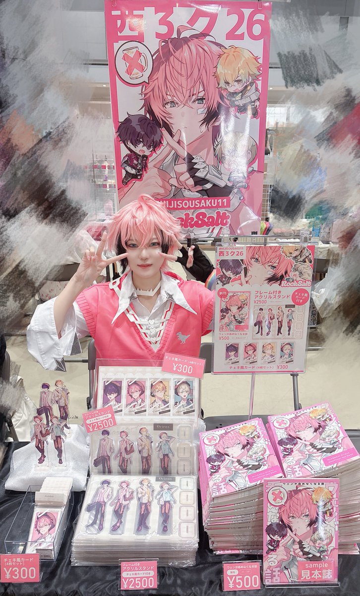 ganen_f's tweet photo. にじそ設営完了してます！
よろしくお願いします！

売り子:楼さん(#Ro_U__ ) https://t.co/lfmIH69Syu