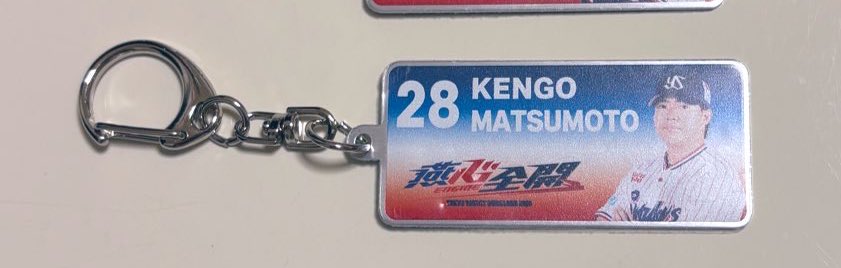 いとちゃん🐧 tweet media