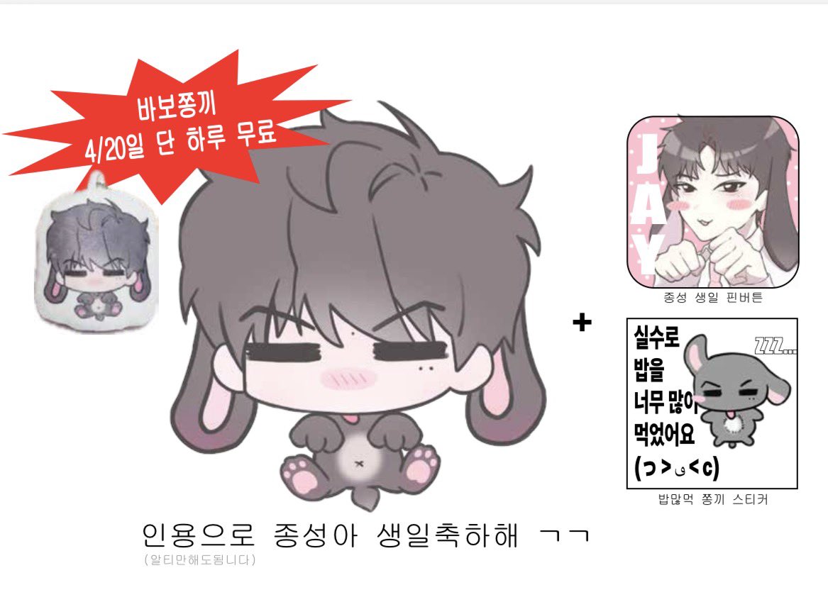 kamö… tweet media