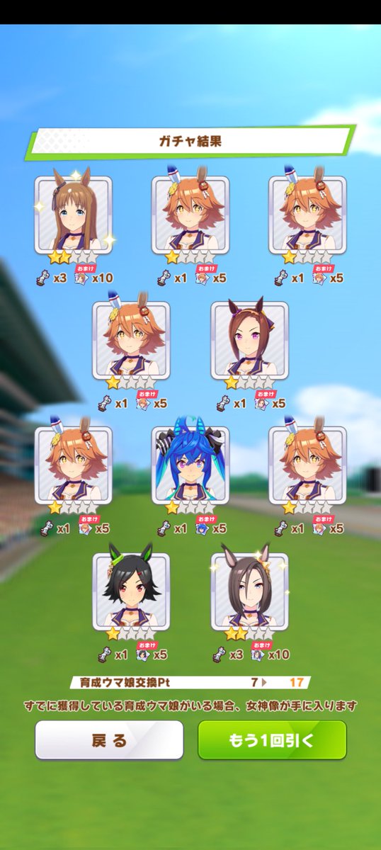 へきさ tweet media