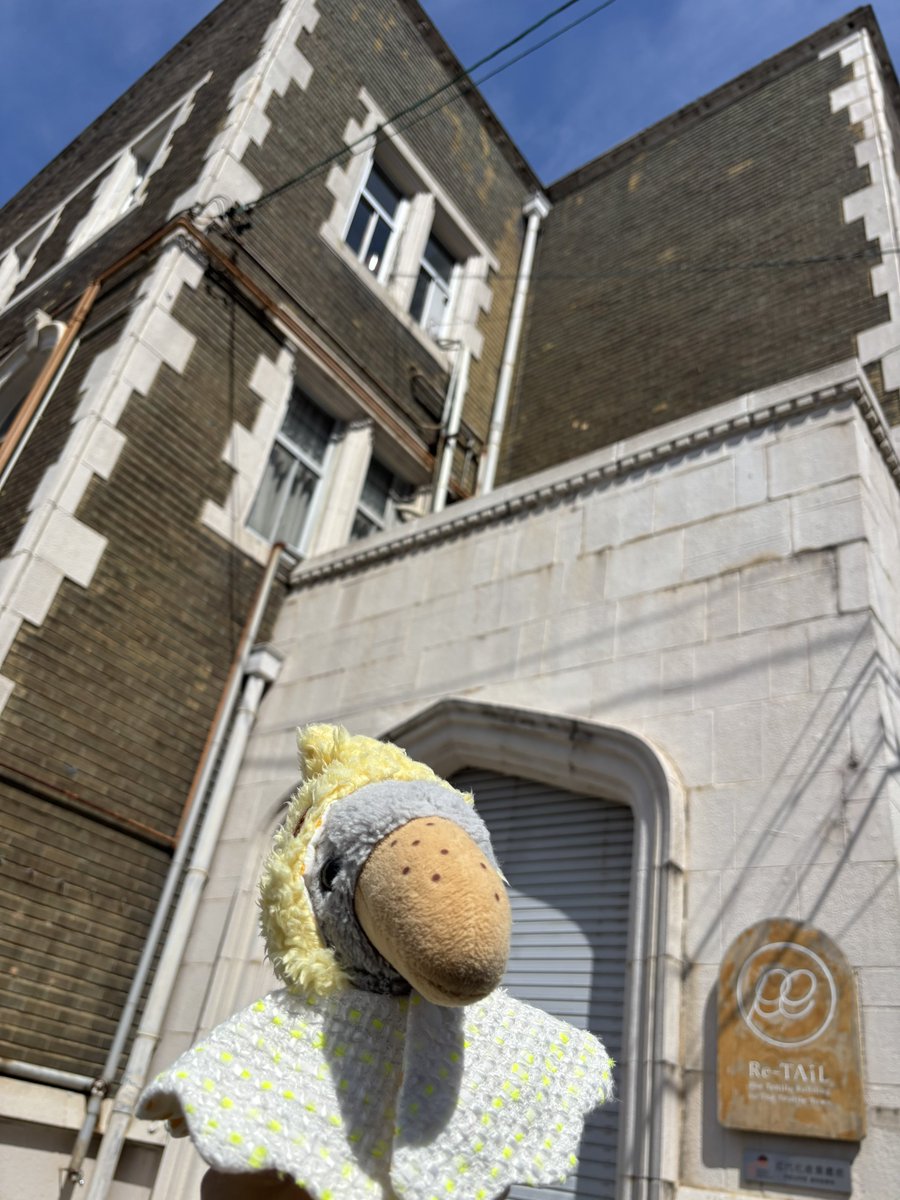 あんぶろーしあ 221b Sherlock tweet media