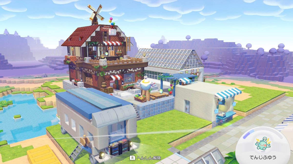 GAMERS!!やすぴー tweet media