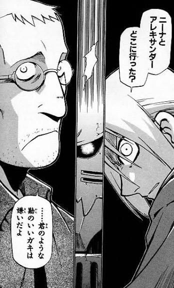 あべキング@人類の到達点 tweet media