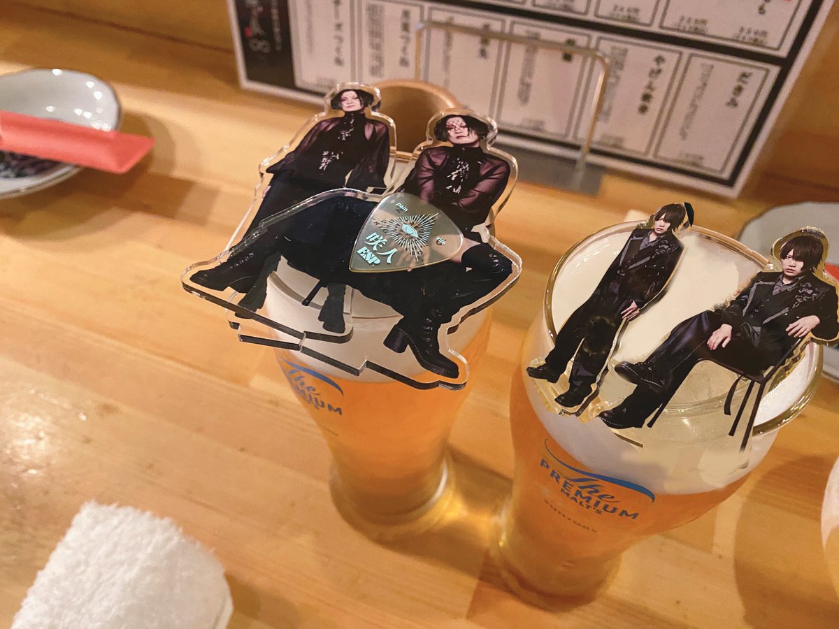 みん🍥 tweet media