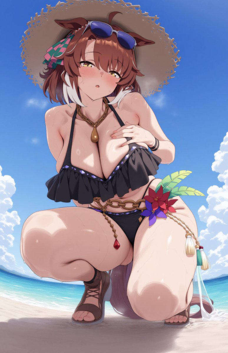 phant708 tweet media