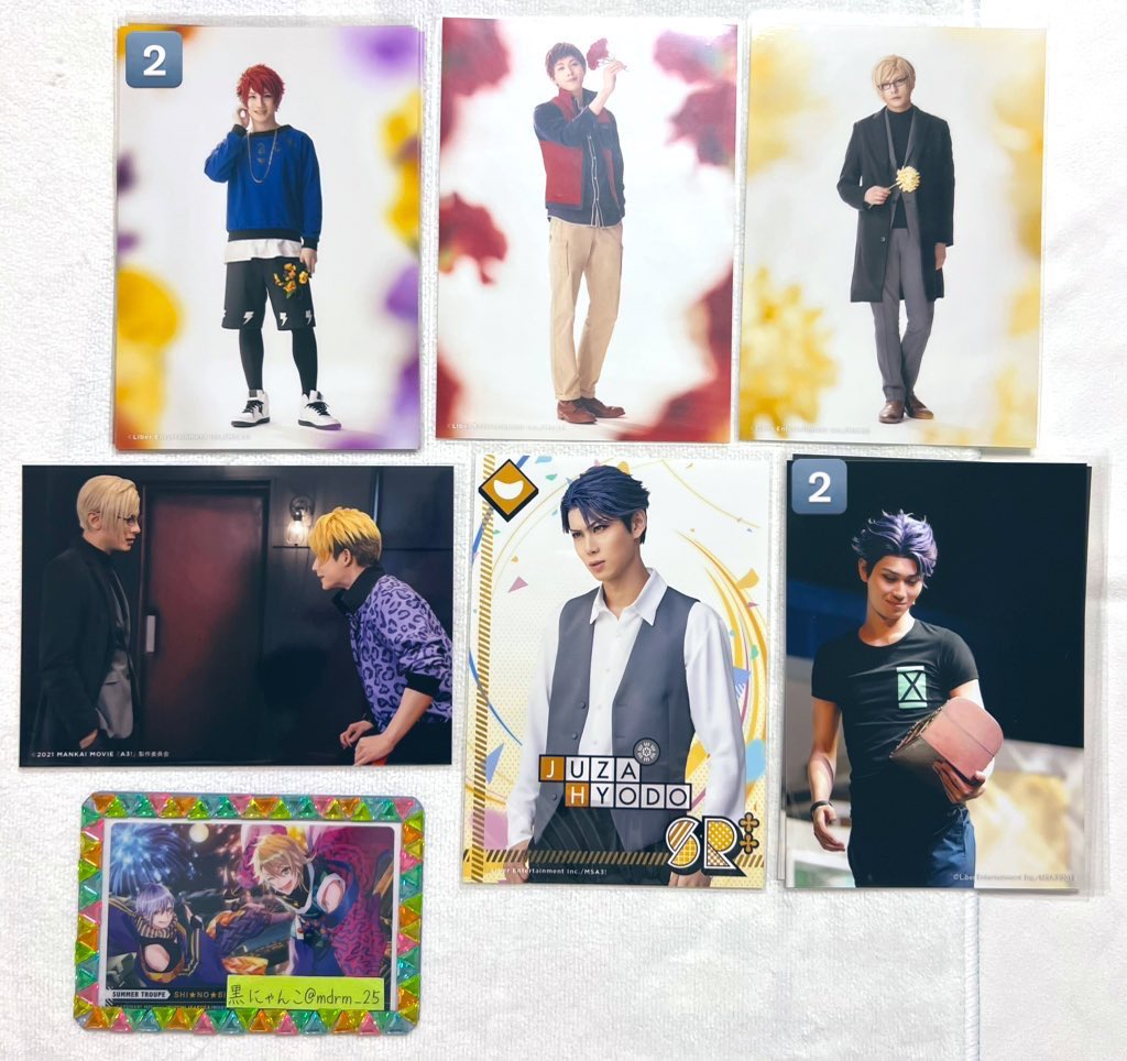 黒にゃんこ@お取引専用 tweet media