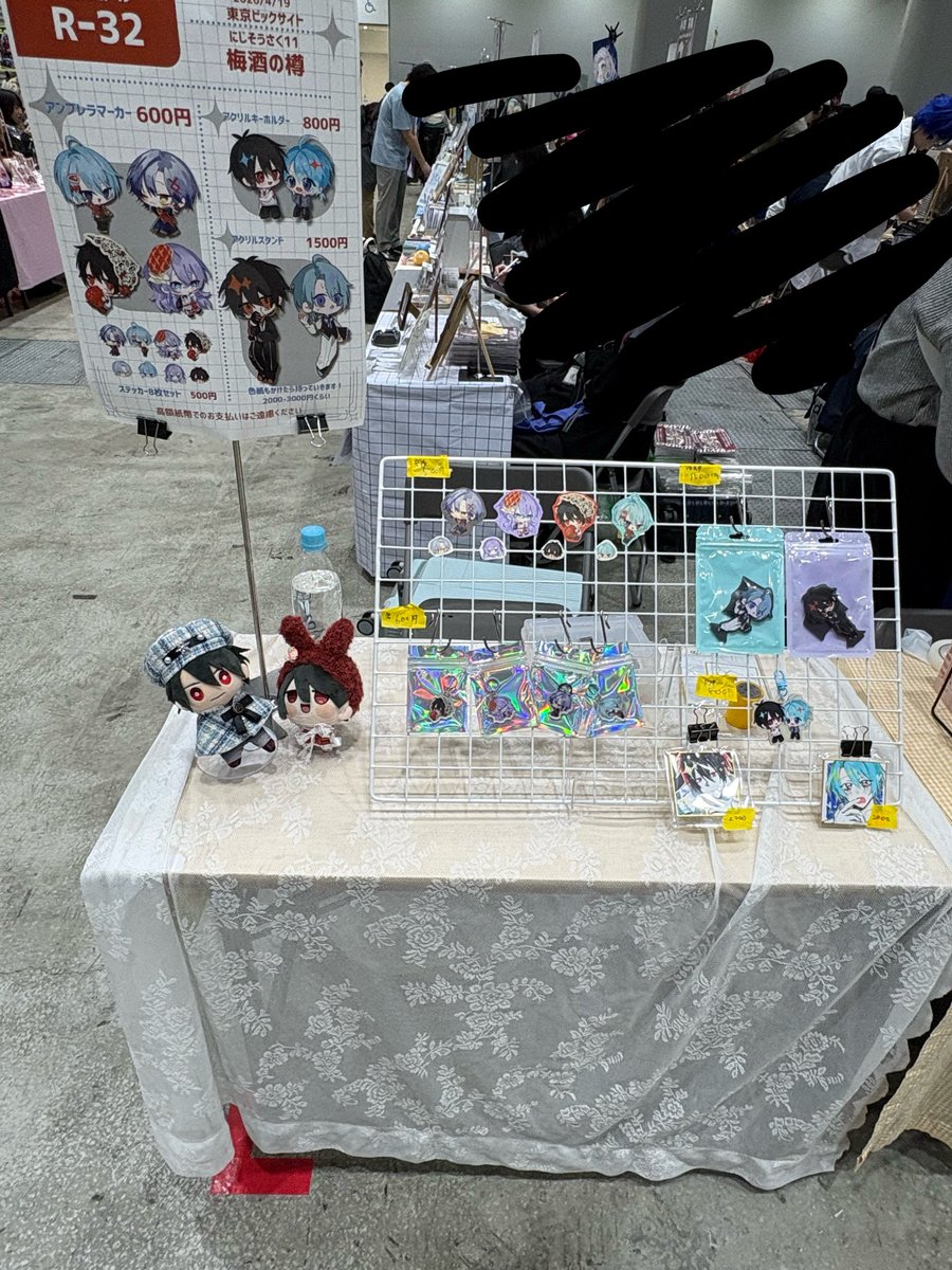 設営完了しました😭😭