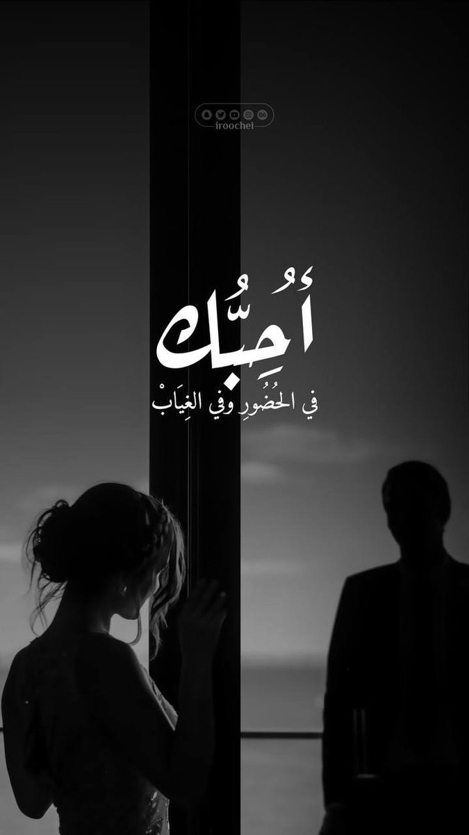 Nour 🕊️ tweet media