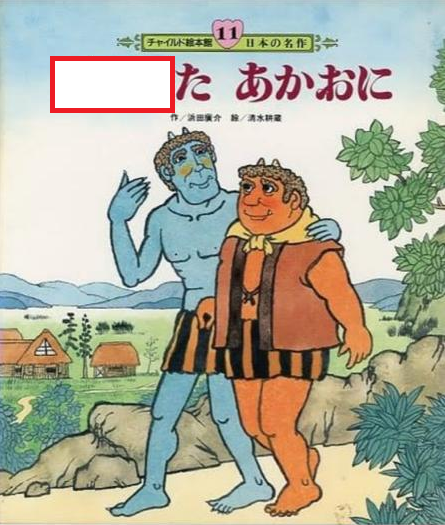 大喜利お題ロボ tweet media