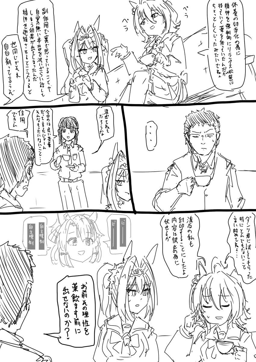 ammoradio1337's tweet image. 