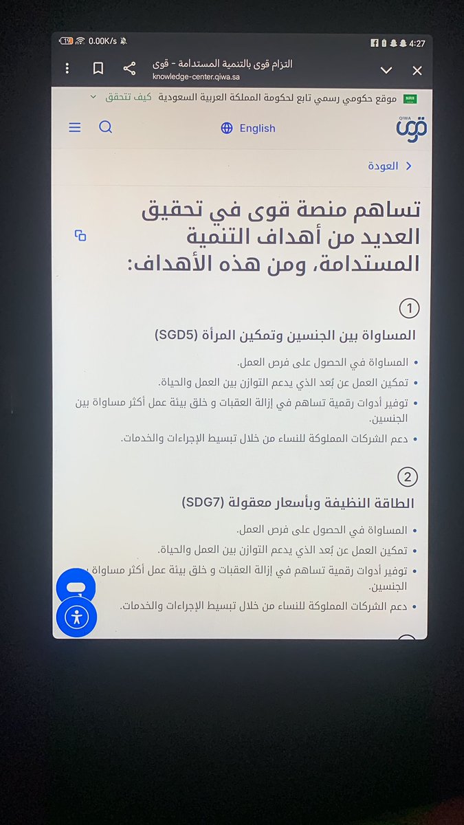 كاسف tweet media