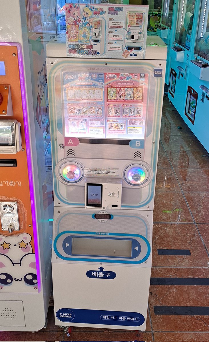 밍밍밍밍 tweet media