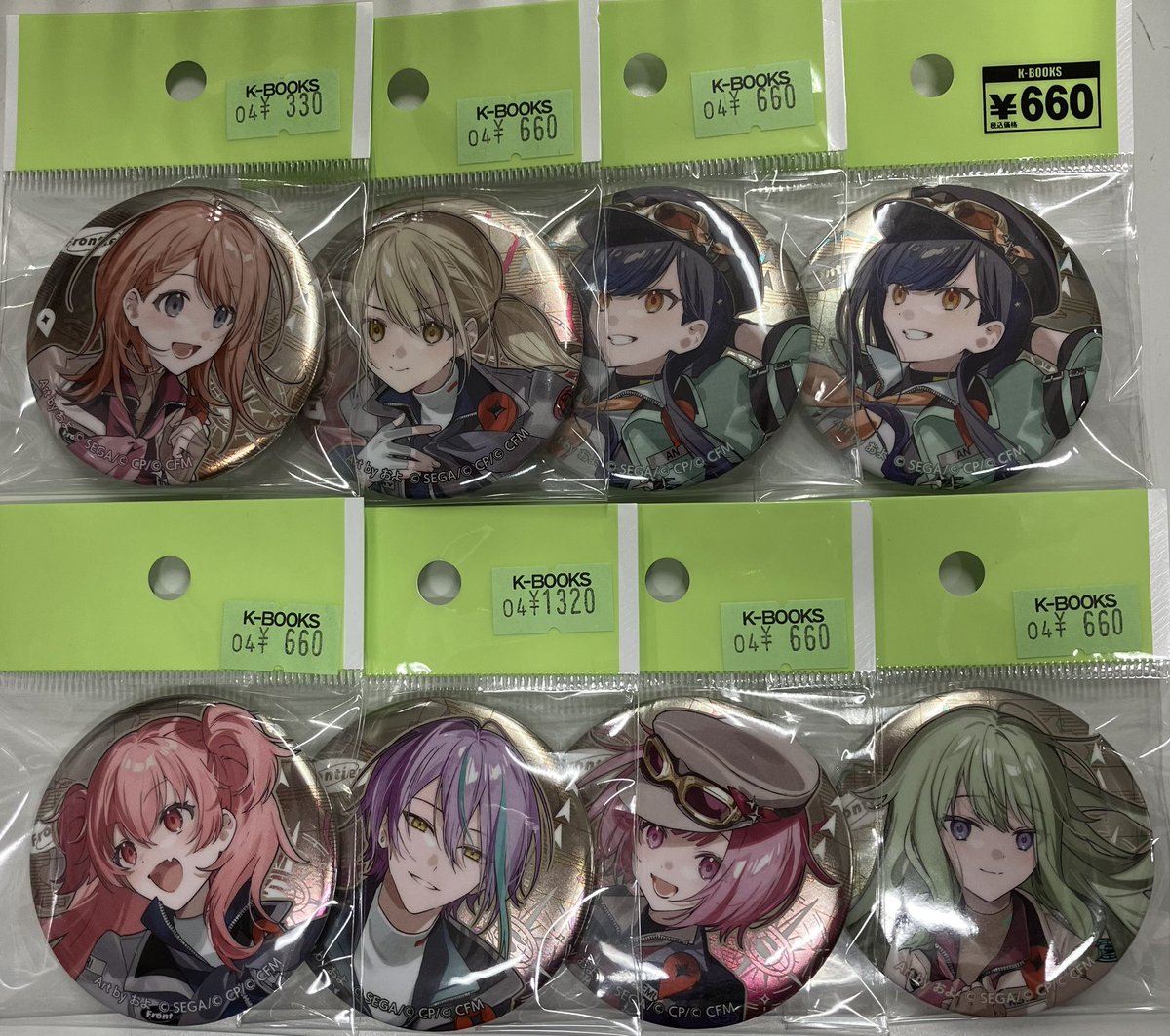 K-BOOKS GAME館α on X: 