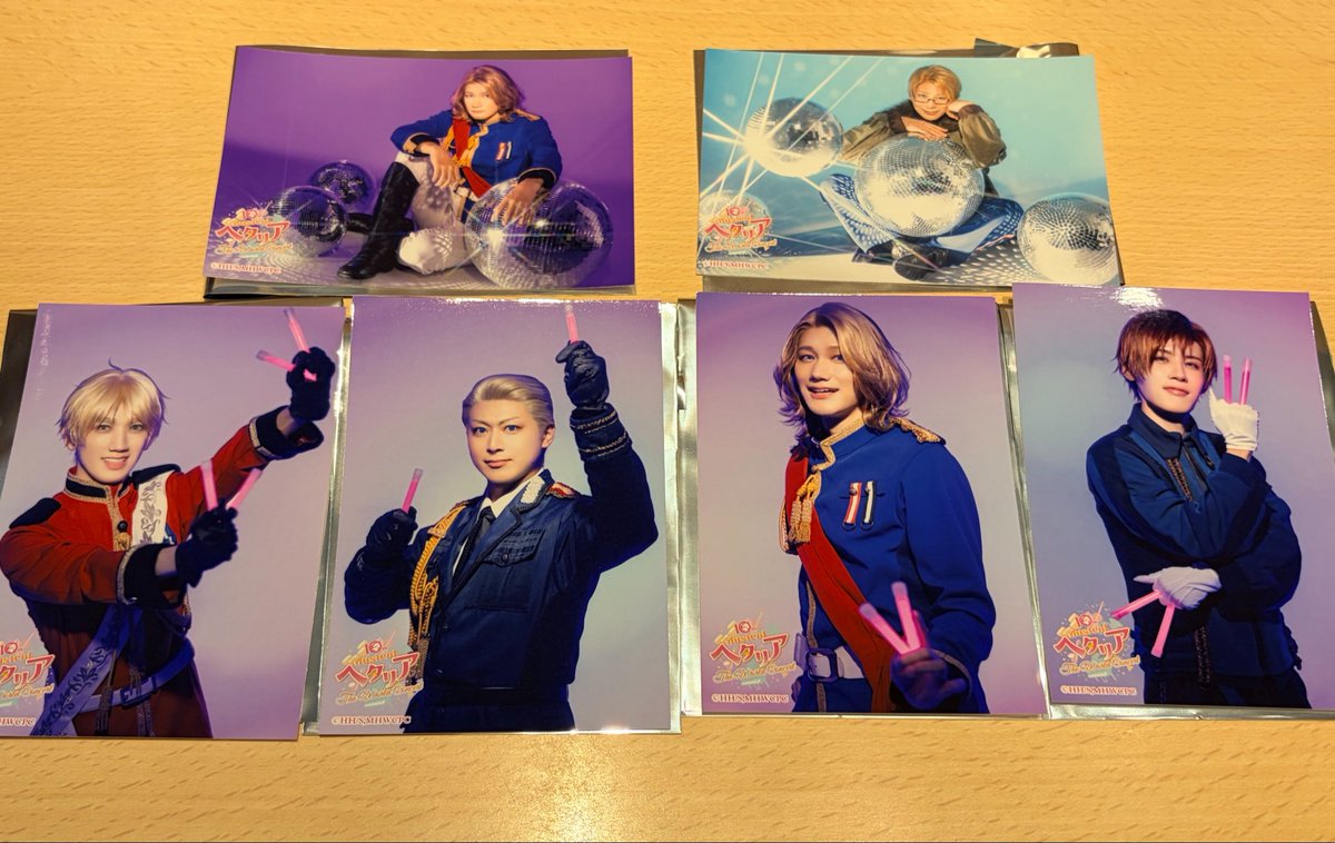 たずね tweet media