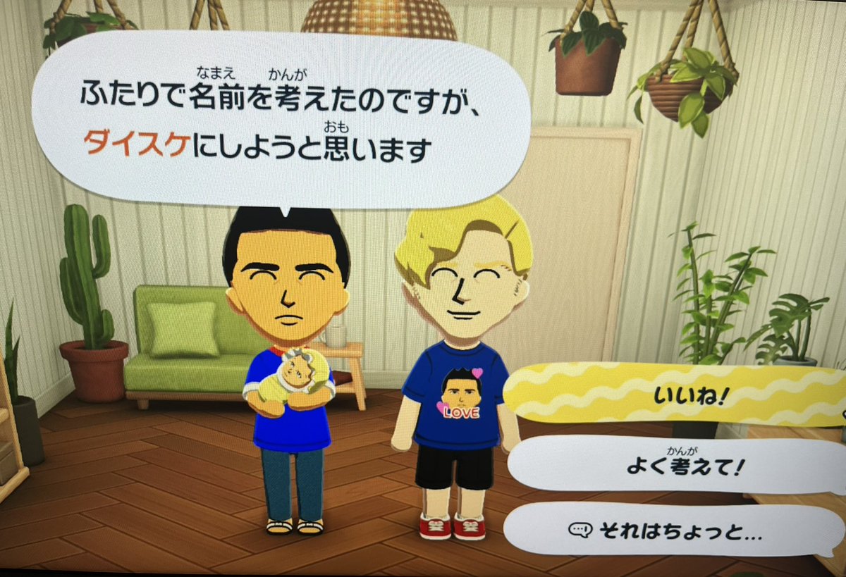 こんふゅ tweet media