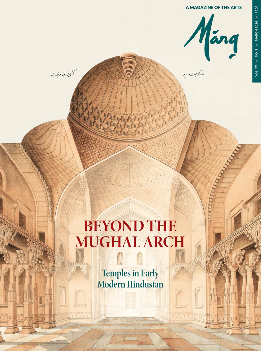 SamDalrymple123's tweet photo. New Book Announcement!

I am thrilled to announce that Beyond the Mughal Arch: Temples in Early Modern Hindustan, guest edited by me, is OUT NOW. https://t.co/meGUb06kAP