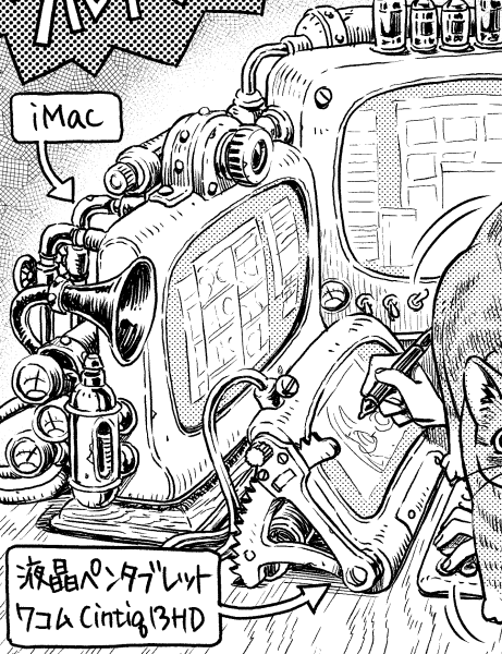 ハルタ 2020-AUGUST vol.77に掲載されたコラム「私の相棒」がハルタ公式インスタグラムアカウントにて再掲されてるようですよ〜
https://t.co/2j8GQTh5HV 