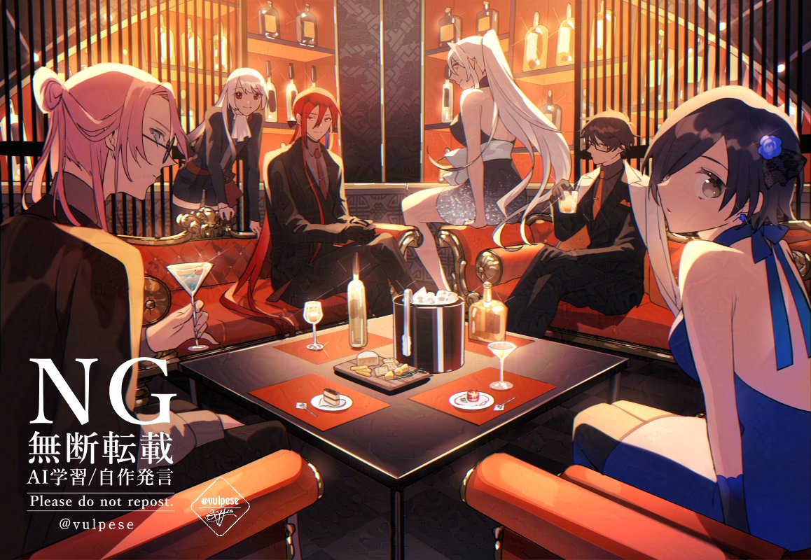 くゆ@TheCREATORS 18日昼 tweet media