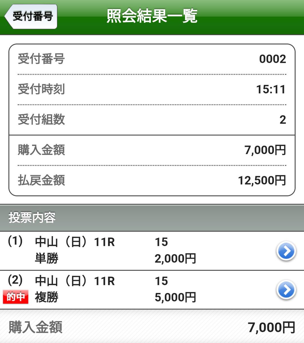 うみうし 5/6東3 は10b tweet media