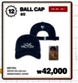 Suri \ 성채원 🇰🇷 tweet media