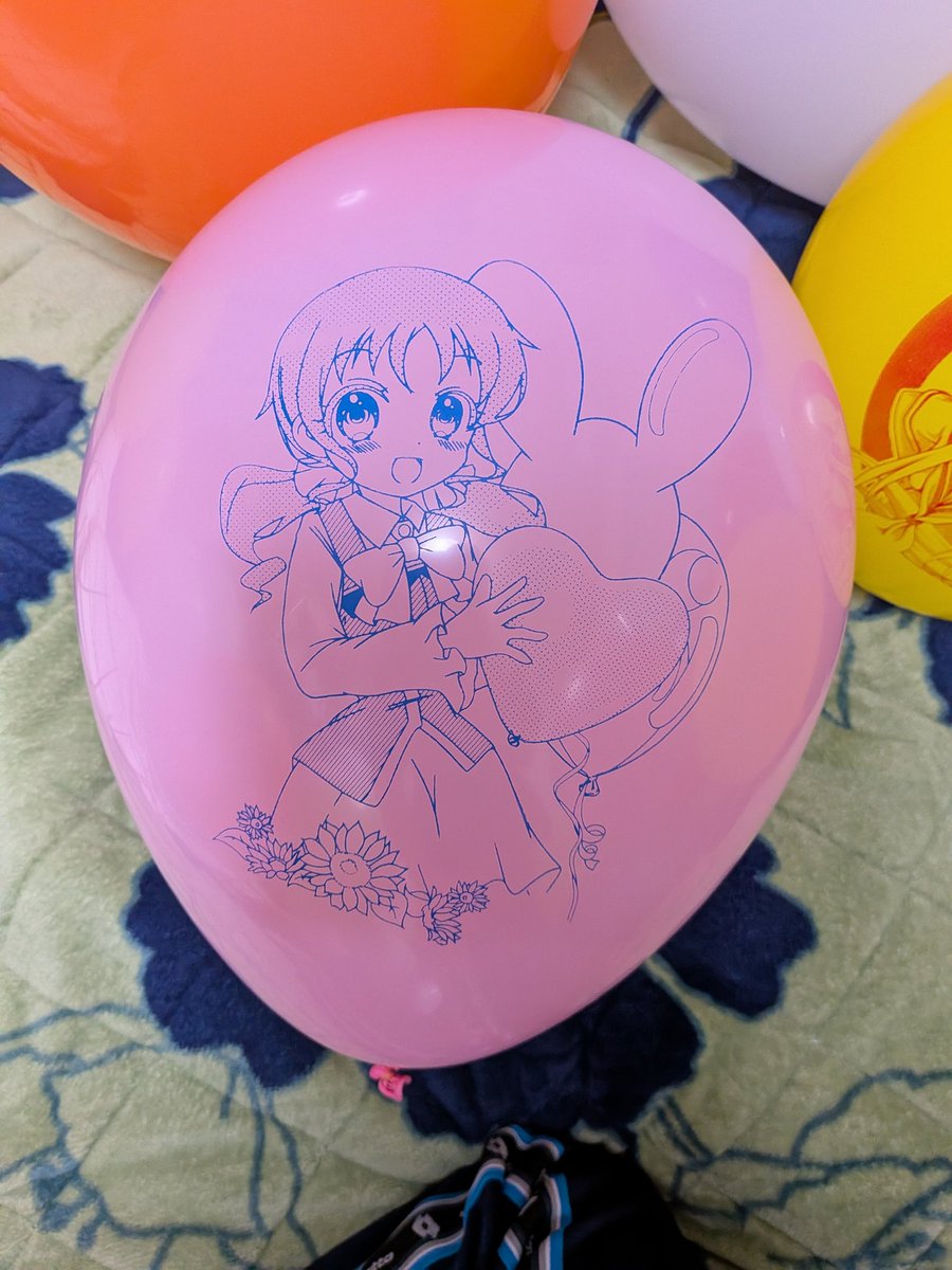 ブロード2nd tweet media