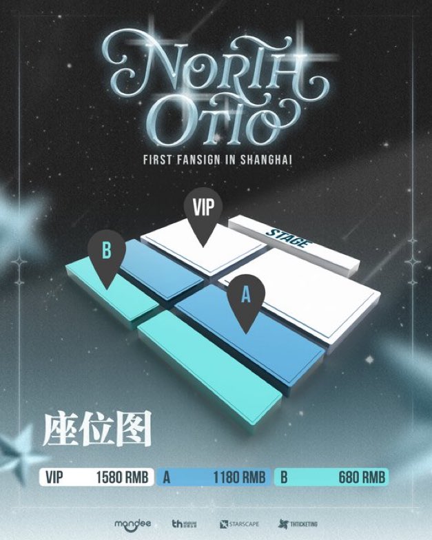 Chan Tickets assistance 🎟️ tweet media