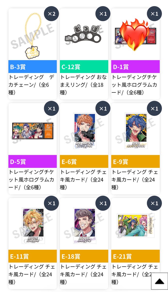 サリリン tweet media