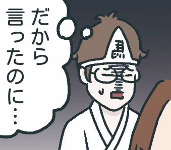 皐月賞、一番人気ロブチェン1着
競馬ファンは本当に正しい 
