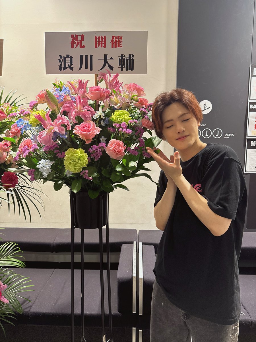 長江 崚行 tweet media