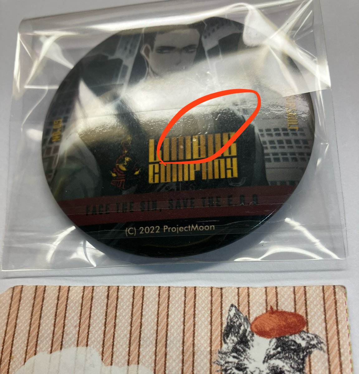 トルマリact2 tweet media