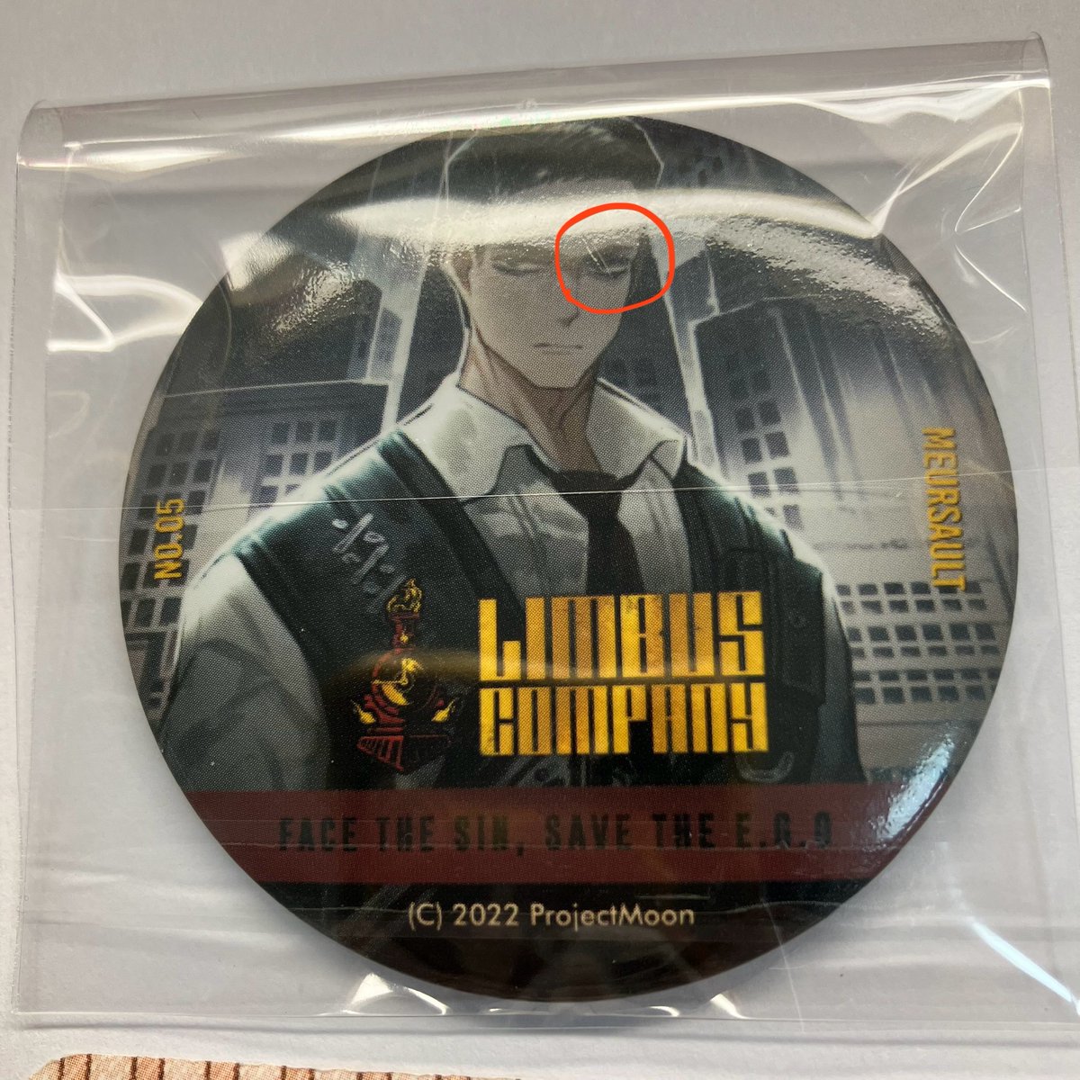 トルマリact2 tweet media