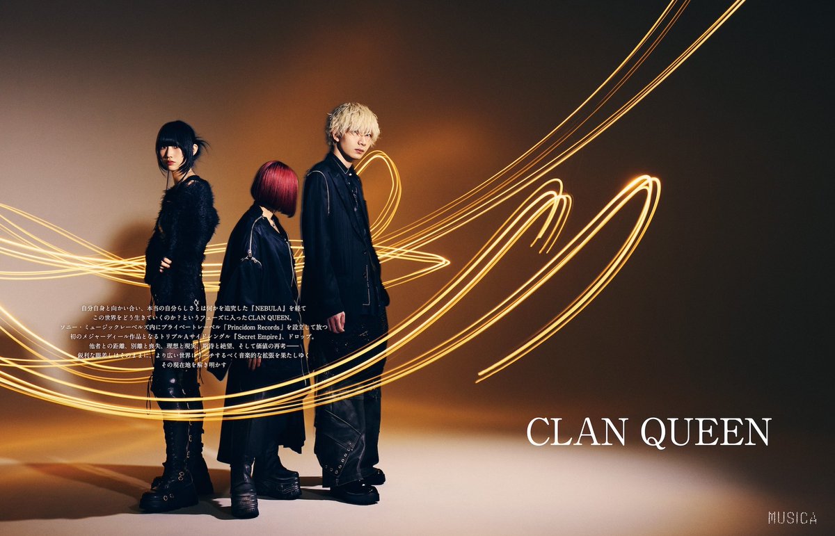 clan_queen_'s tweet image. \ 𝗠𝗘𝗗𝗜𝗔 𝗜𝗻𝗳𝗼 /

──────────── ✦✧
　　　
　　　4月20日(月)発売
                「 MUSICA 」
              2026年5月号

✦✧ ────────────

撮りおろし写真とインタビューが掲載
是非お買い求め下さい!!

#CLANQUEEN 
#MUSICA